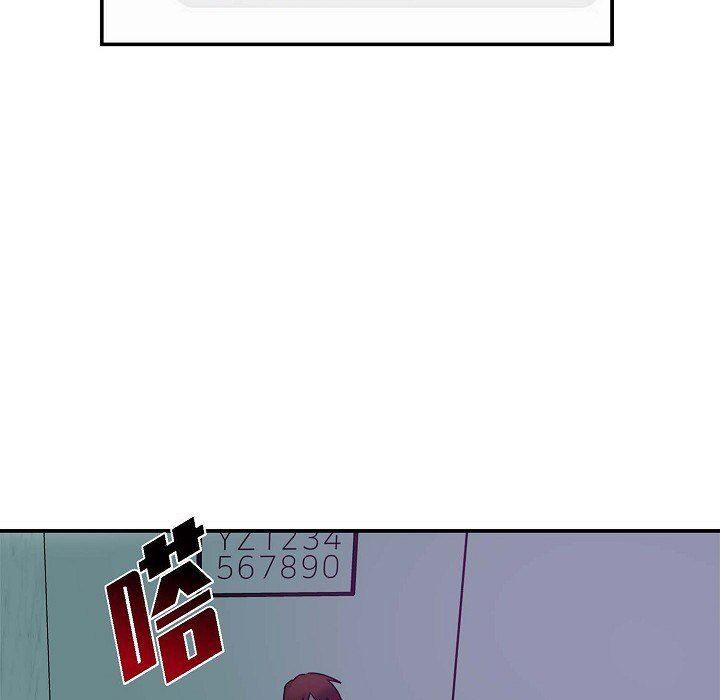 LoseYourTouch第7话