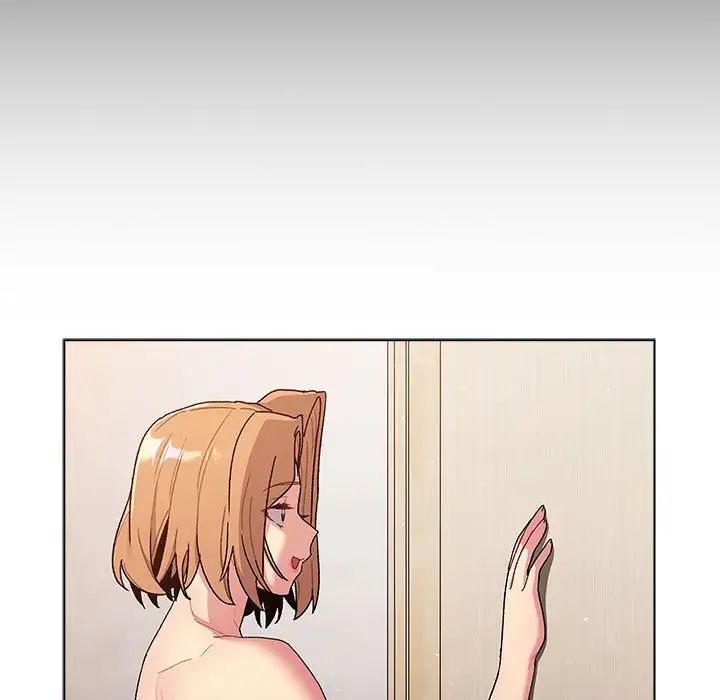 分组换换爱第84话