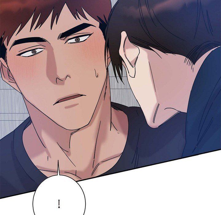 LoseYourTouch第8话