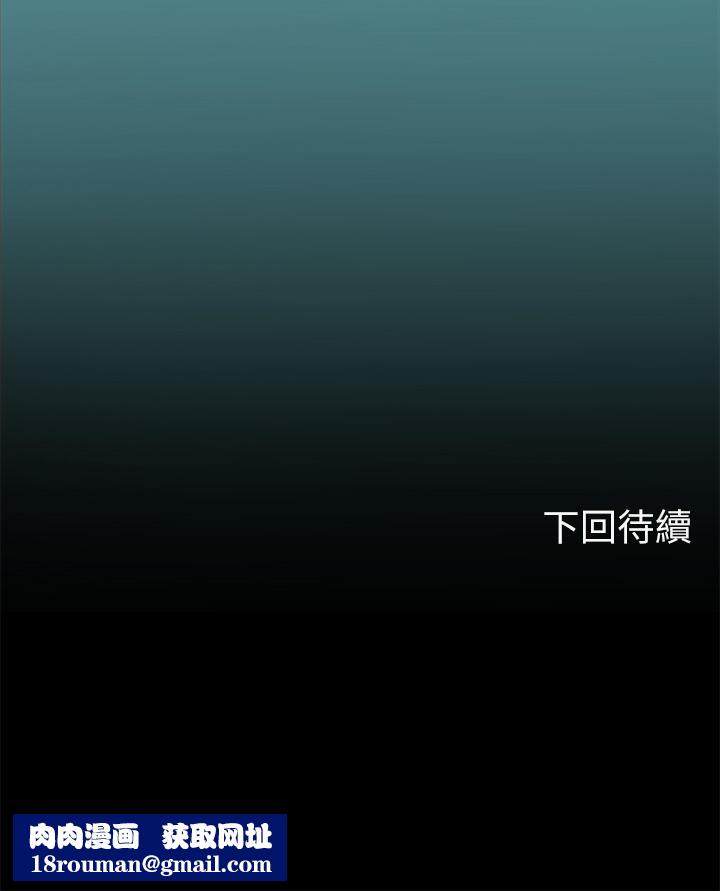 海女实习生第41话-被撑满的小嘴和肉穴