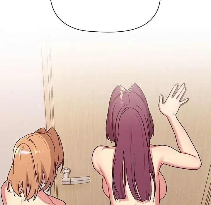 分组换换爱第84话