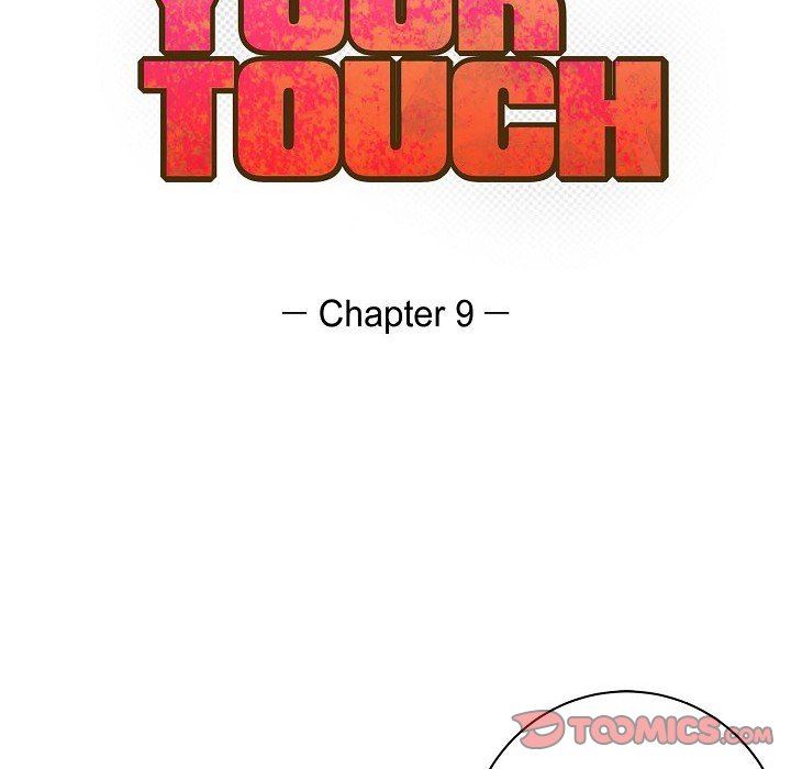 LoseYourTouch第9话