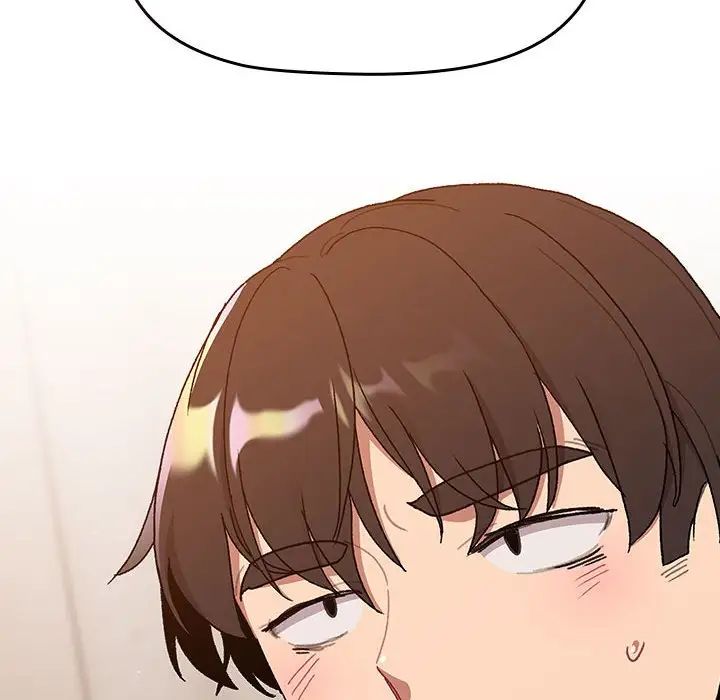 分組換換愛第84話