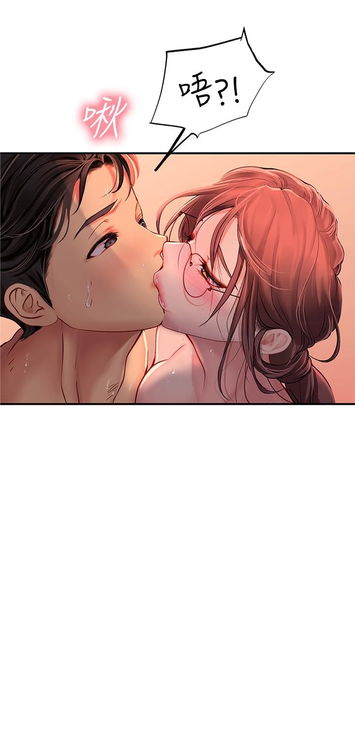 海女实习生第42话-学生们知道妳这么淫荡吗?