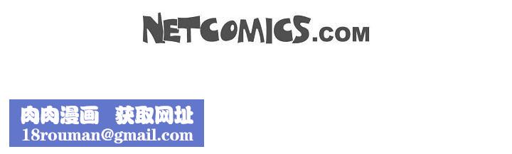 LoseYourTouch第9话