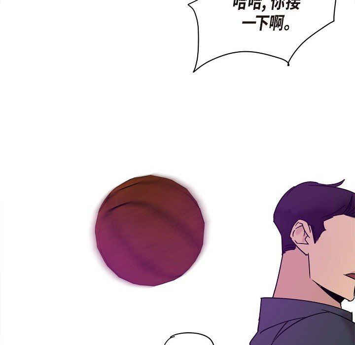 LoseYourTouch第10話