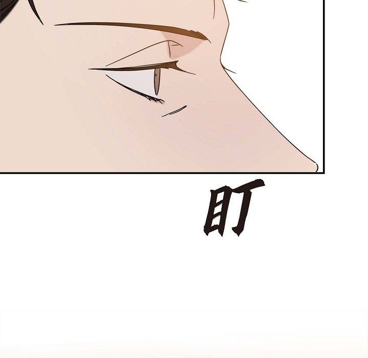 LoseYourTouch第11话