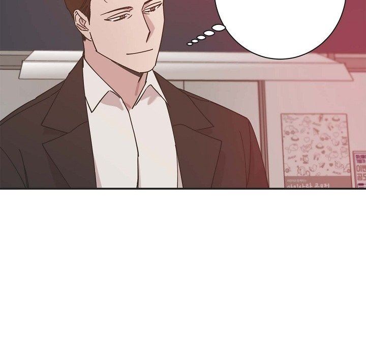 LoseYourTouch第11話