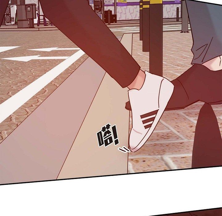 LoseYourTouch第11话