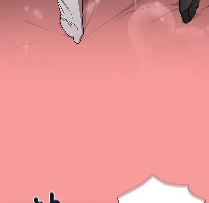 分组换换爱第86话