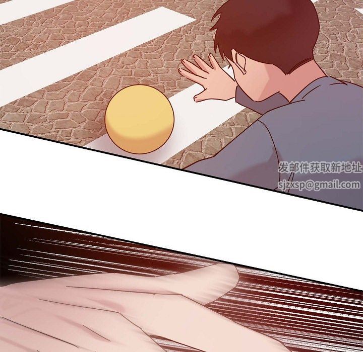 LoseYourTouch第11话