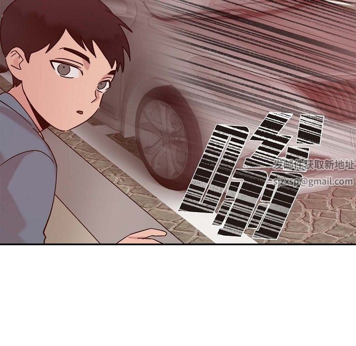 LoseYourTouch第11话