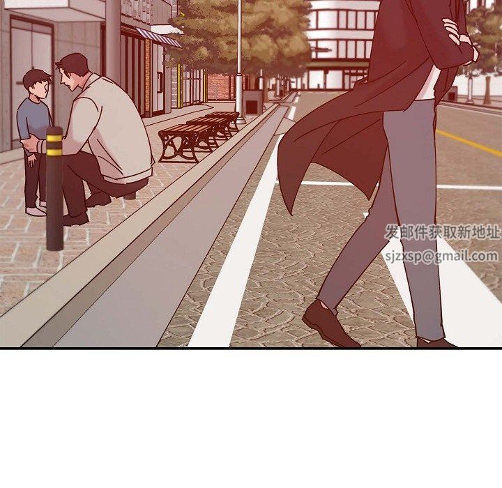 LoseYourTouch第11话