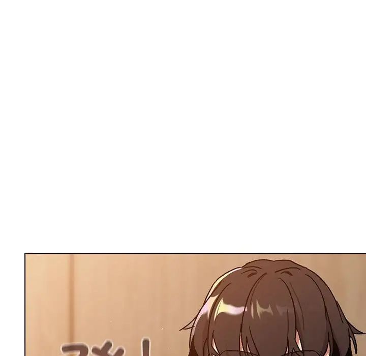 分组换换爱第86话