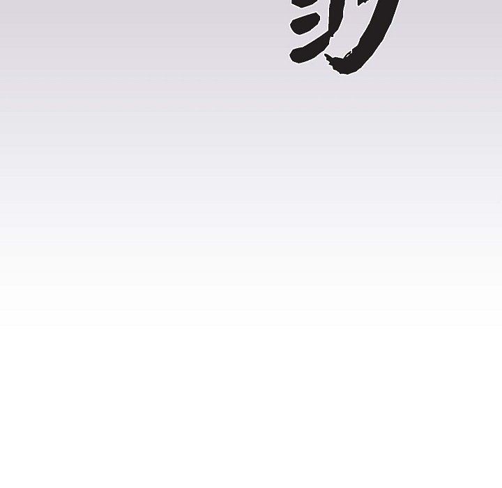 LoseYourTouch第12话