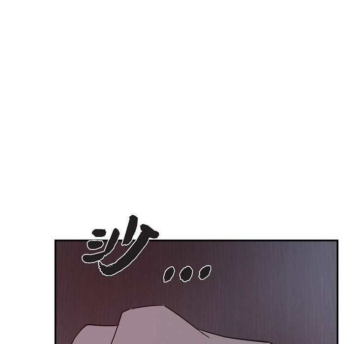 LoseYourTouch第12话