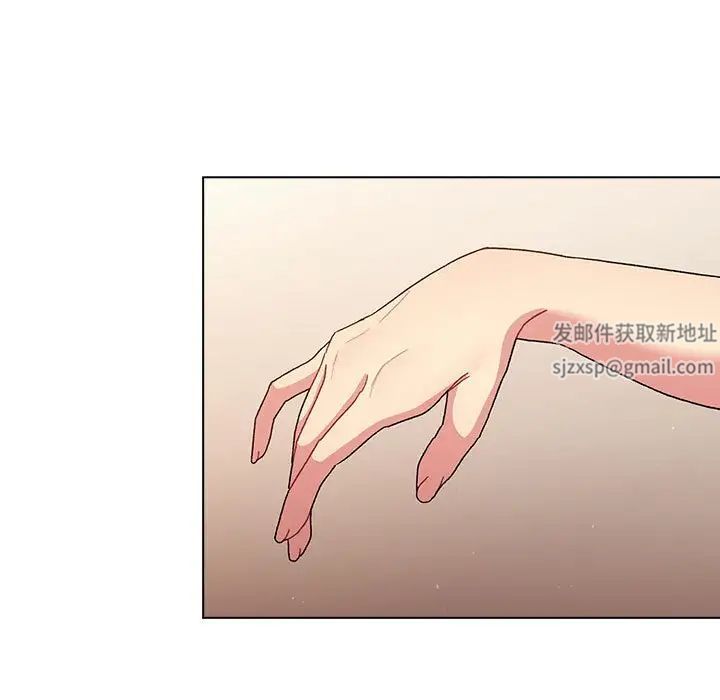 分组换换爱第86话