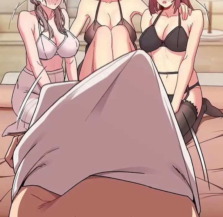 分组换换爱第86话