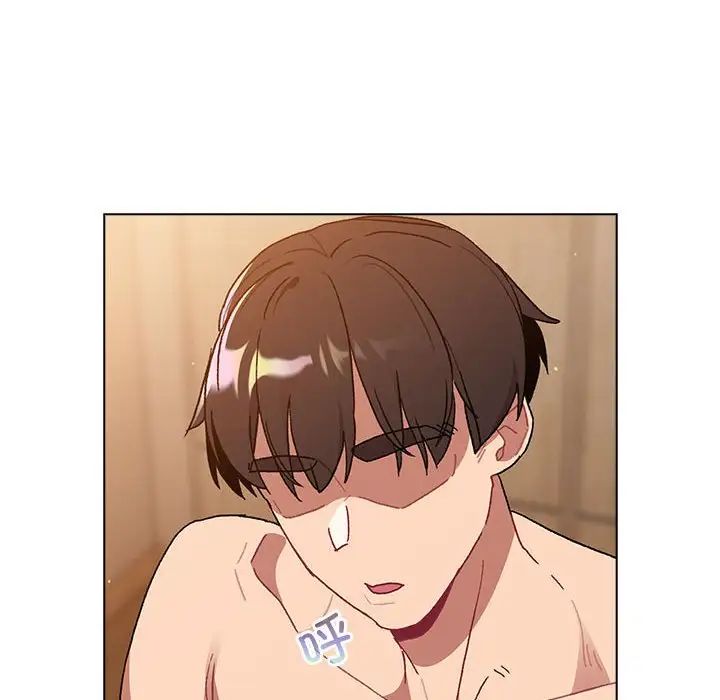 分组换换爱第86话