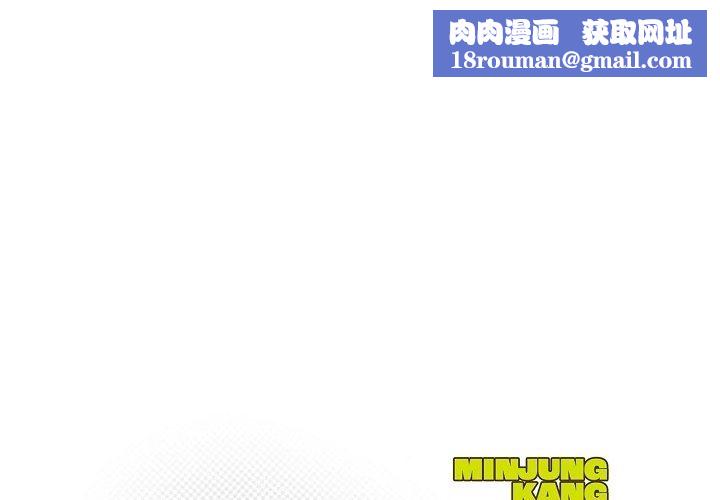 LoseYourTouch第13话