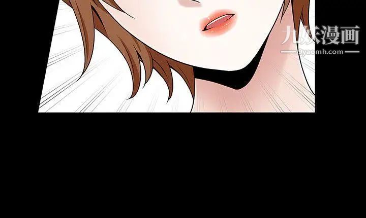 人妻性解放3:粗糙的手第22话