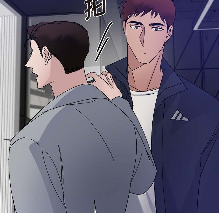 LoseYourTouch第13话