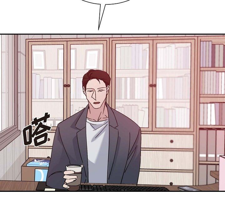 LoseYourTouch第13话