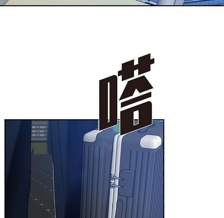 LoseYourTouch第13话