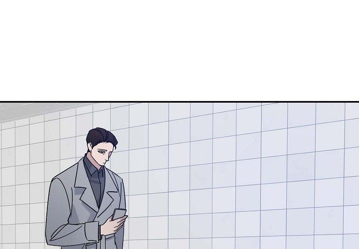 LoseYourTouch第14話