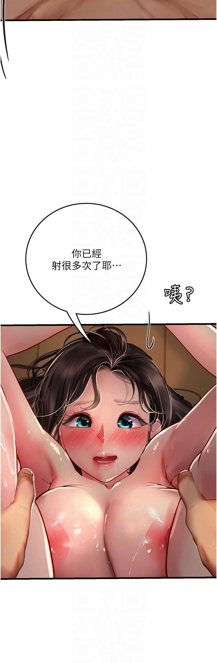 海女实习生第54话-满身精液的淫荡小母狗