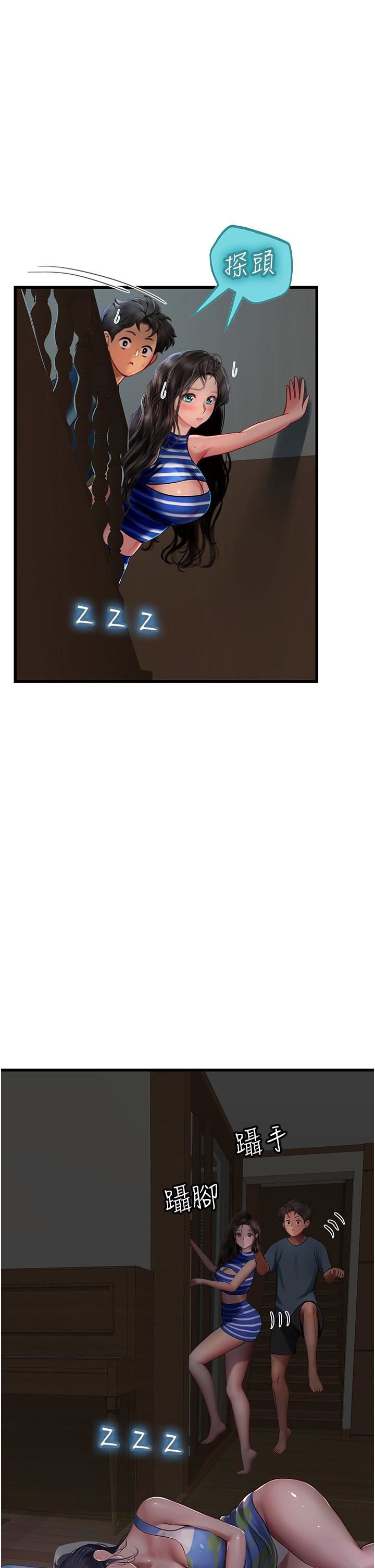 海女實習生第54話-滿身精液的淫蕩小母狗