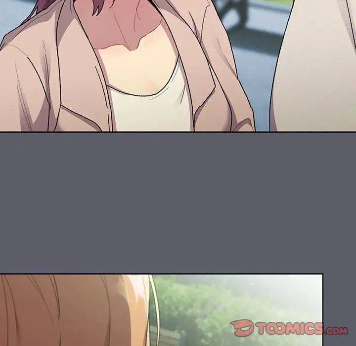 分組換換愛第88話