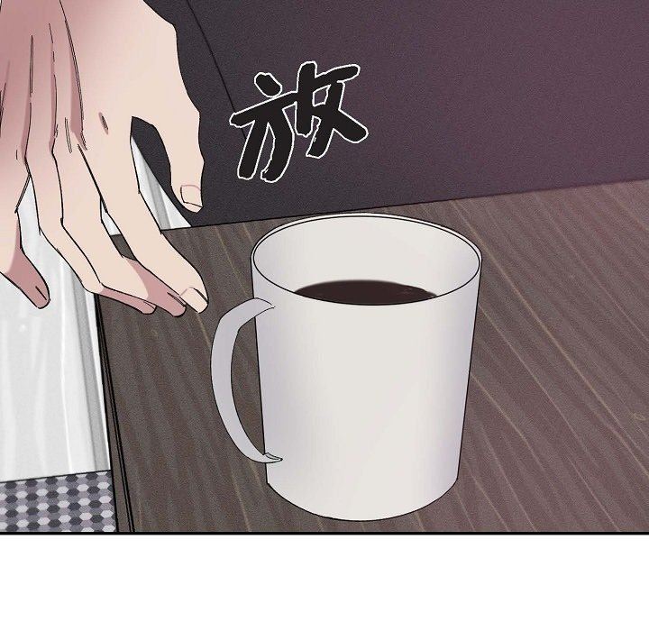 LoseYourTouch第15话