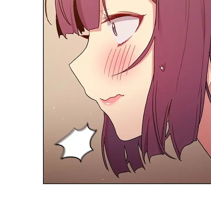 分组换换爱第88话