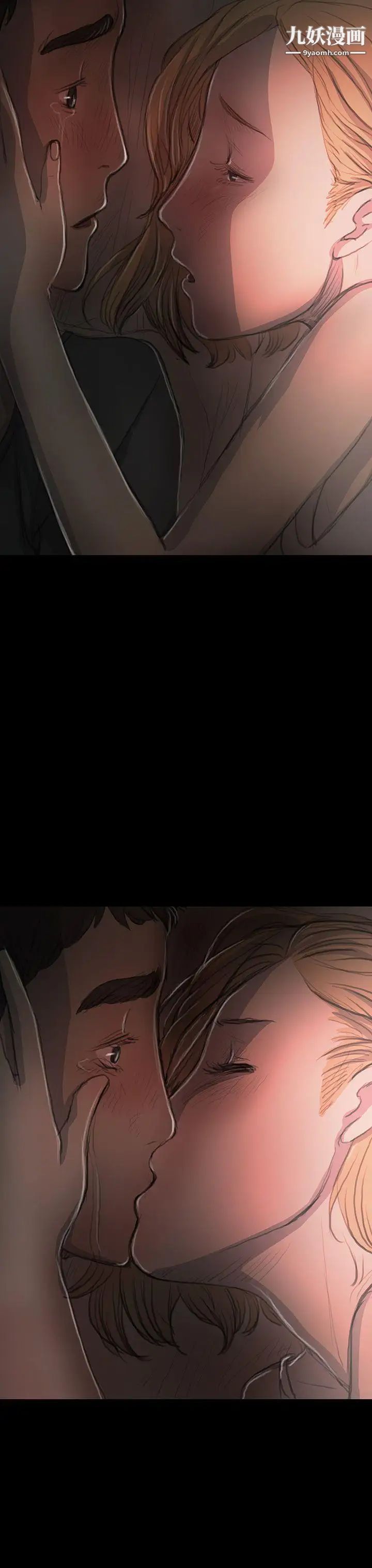 姊姊:莲第16话