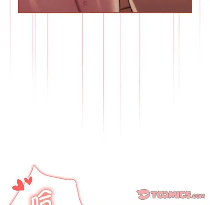 分组换换爱第88话