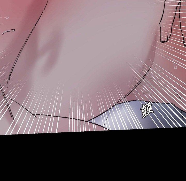 LoseYourTouch第15话