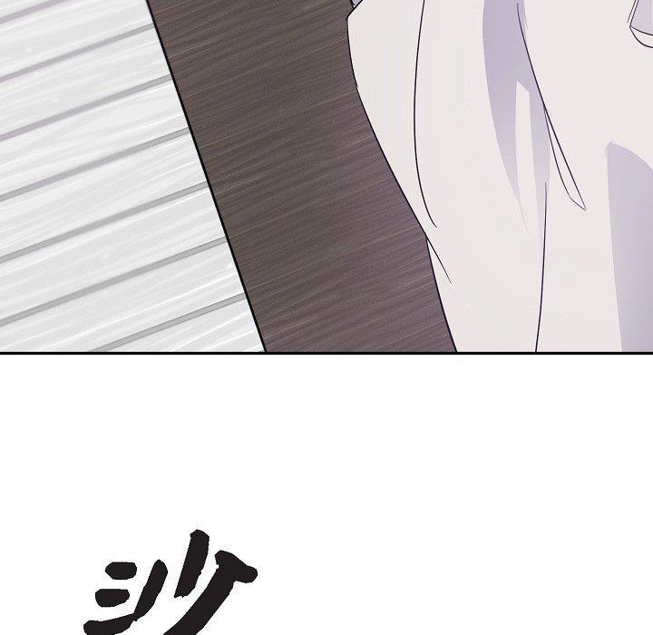 LoseYourTouch第16话