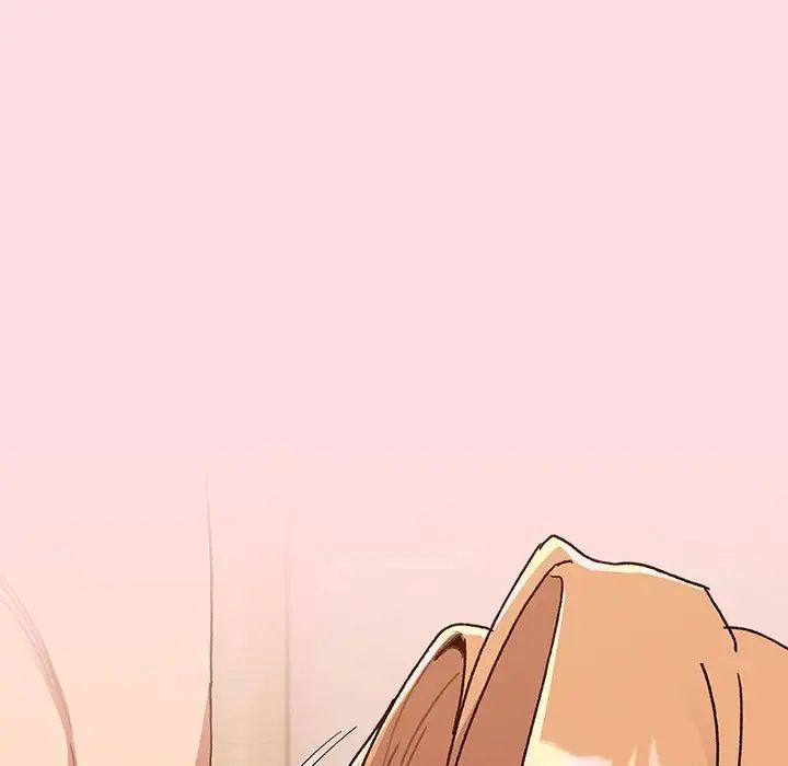 分组换换爱第89话