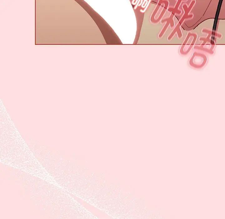 分组换换爱第89话