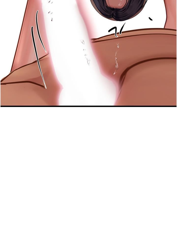 海女實習生第59話-用精液餵飽我!