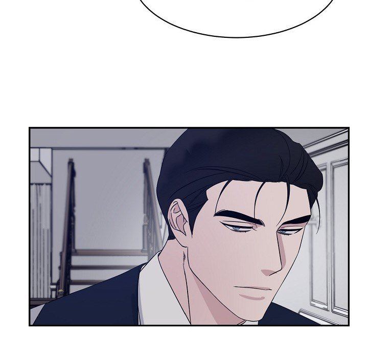 LoseYourTouch第17话