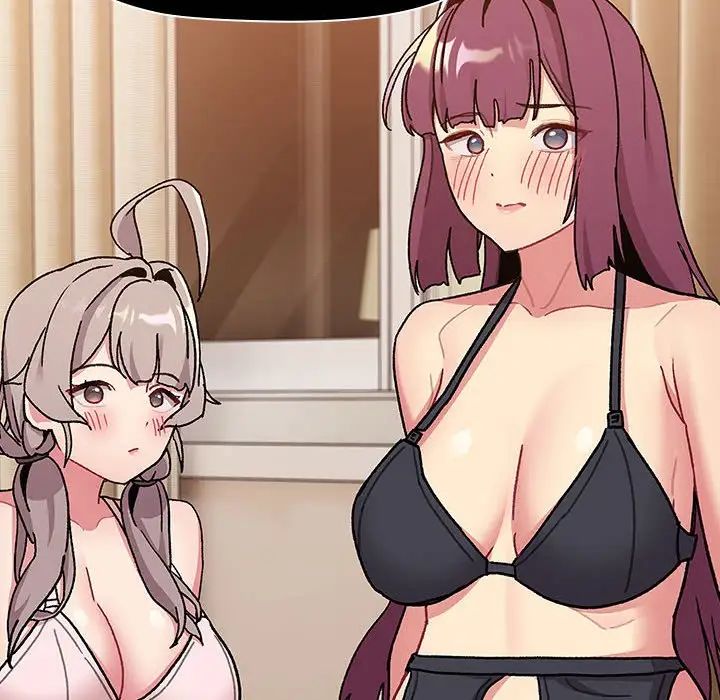 分组换换爱第90话