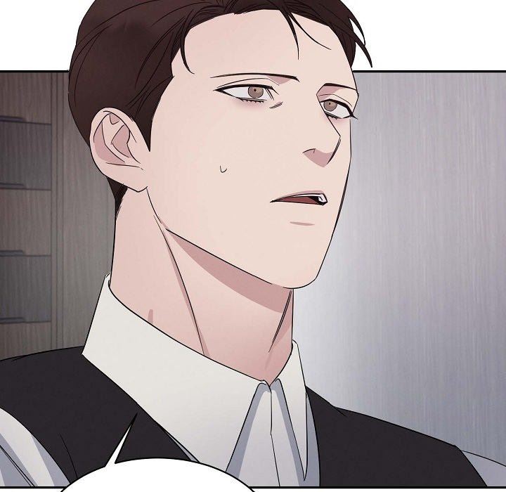 LoseYourTouch第19话