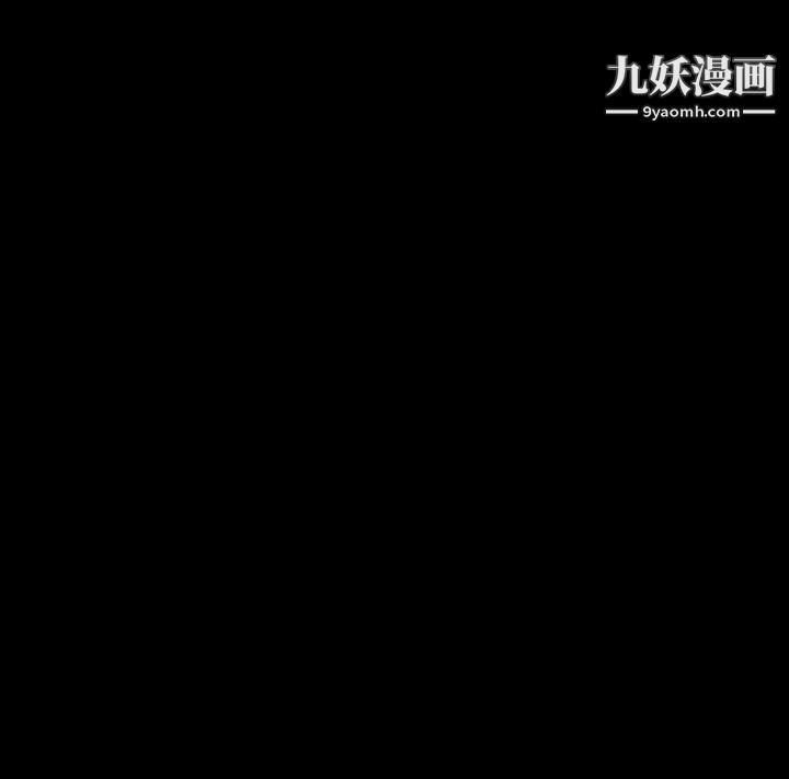 姊姊:莲第24话