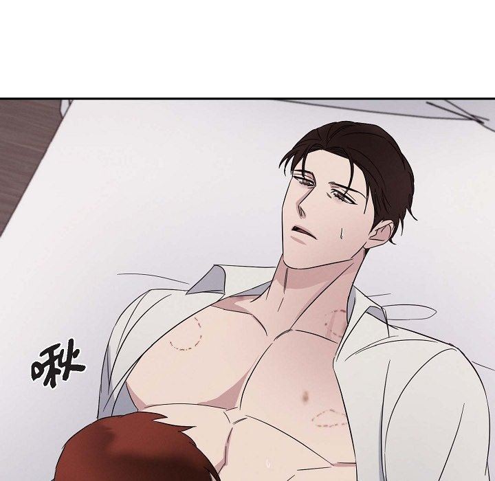 LoseYourTouch第19话