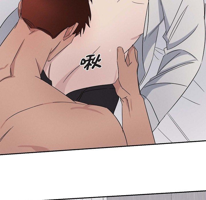 LoseYourTouch第19话