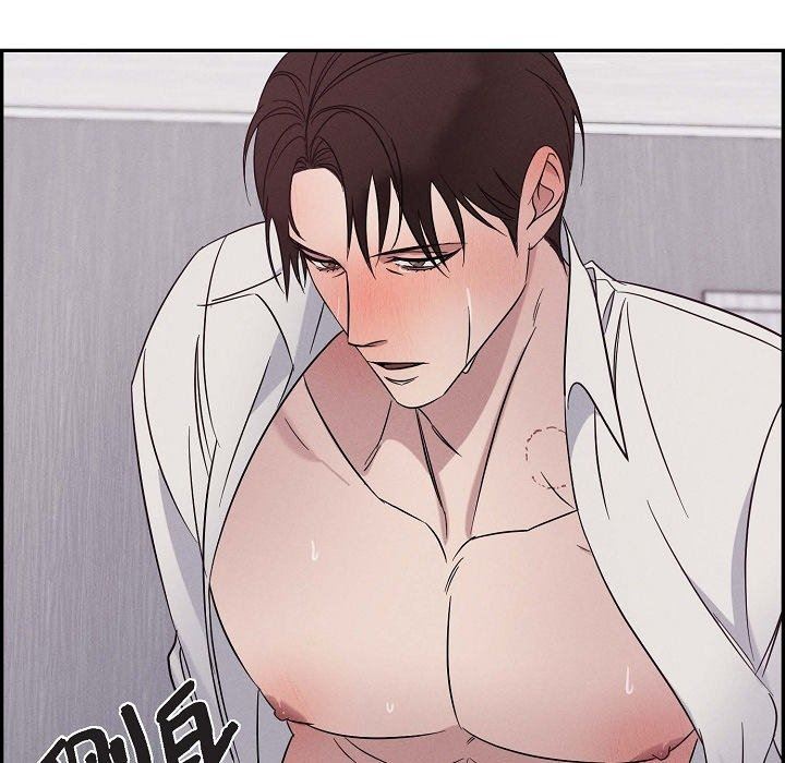 LoseYourTouch第20话