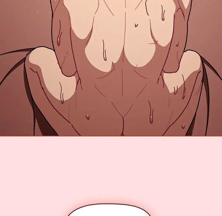 分組換換愛第91話