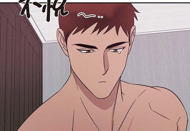 LoseYourTouch第21话